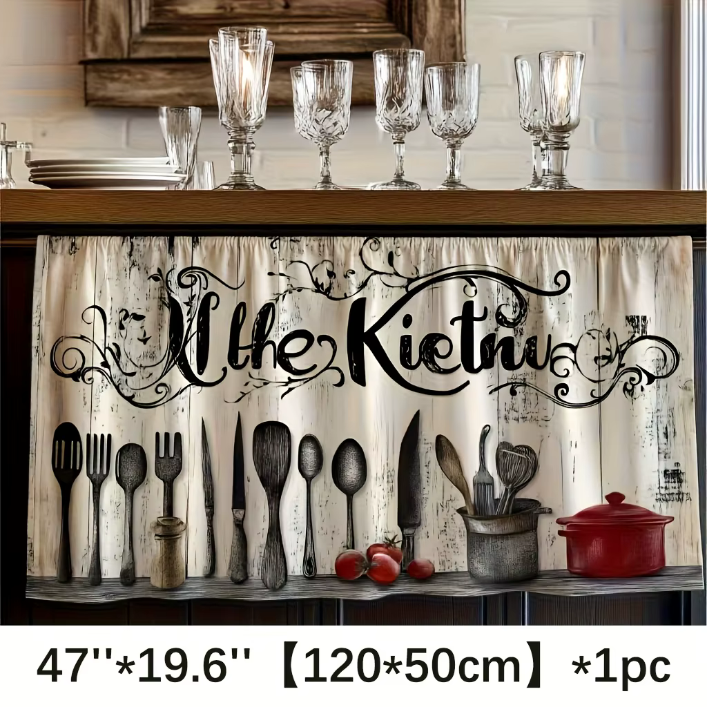 Rideau de cuisine imprimé VIKAMA, rideau de protection anti-poussière pour articles divers, rideau d