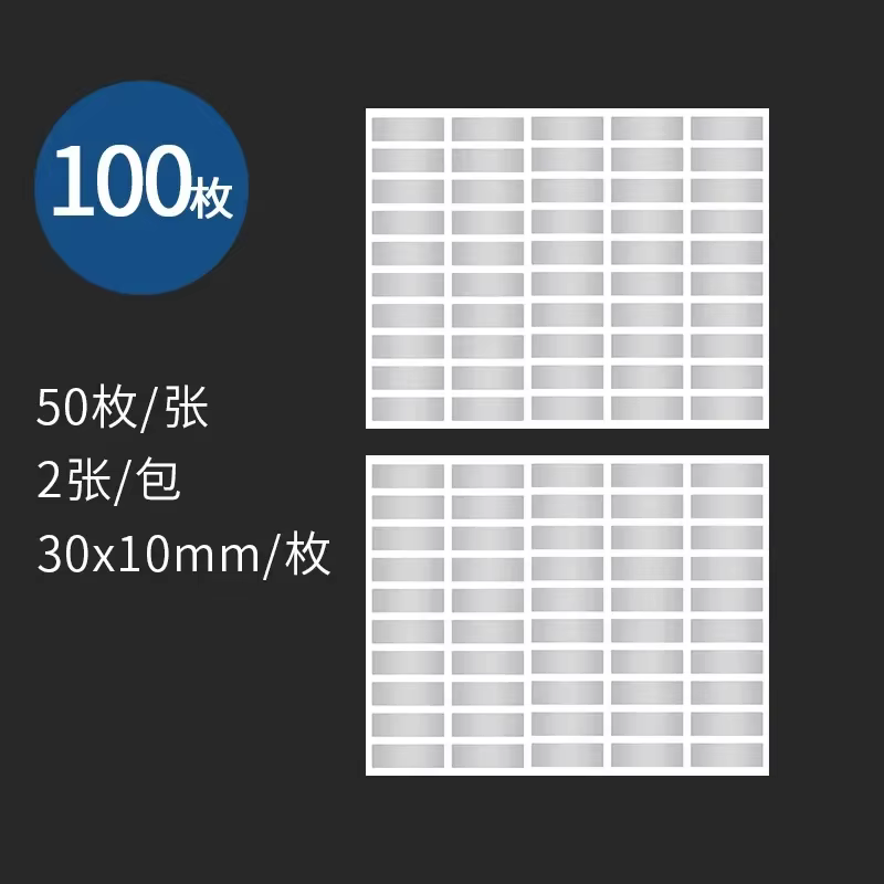 Étiquettes de rangement pour bocaux de bouteilles de cuisine, étiquettes autocollantes imperméables,
