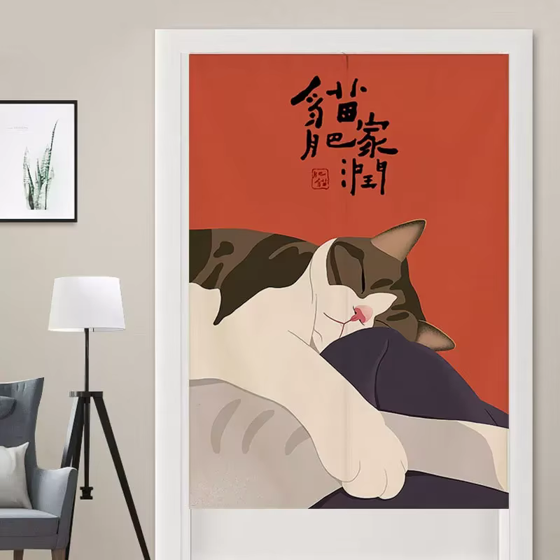 VIKAMA Rideau de porte pour chat de style japonais, rideau de séparation pour chambre à coucher et c