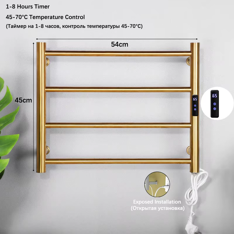 Porte-serviettes électrique doré, chauffe-serviettes en acier inoxydable, porte-serviettes électriqu