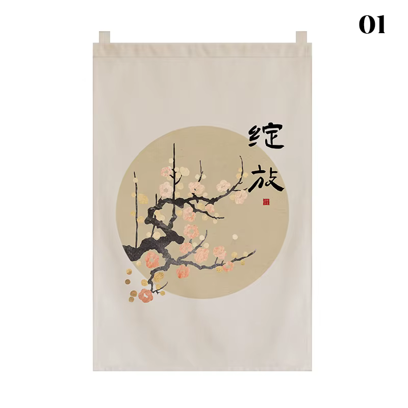 Rideau de tête de porte de séparation de salon de thé japonais, drapeau de style chinois, panneau su