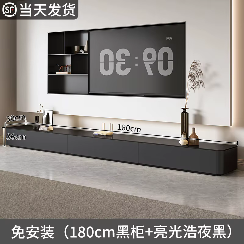 Glamour meuble Tv universel élégant décoration meuble Tv tiroir de rangement mur salon meuble Tv meu