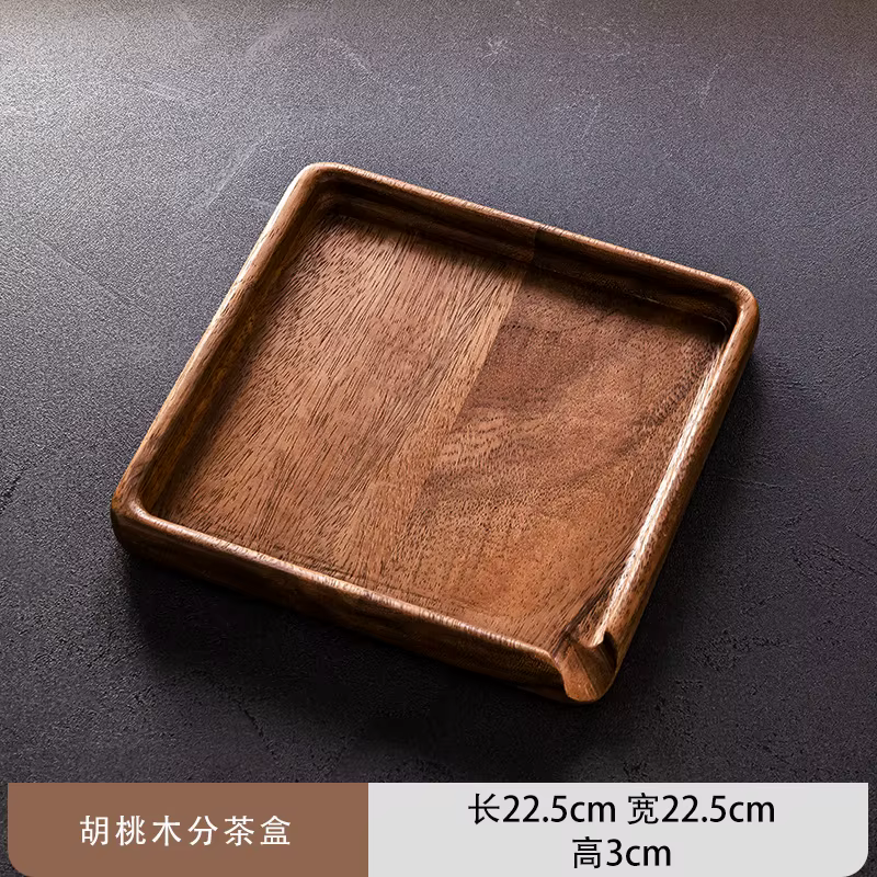 Plateau à thé pu-erh en bois de noyer avec boîte à thé à feuilles mobiles intégrée, organisateur de 