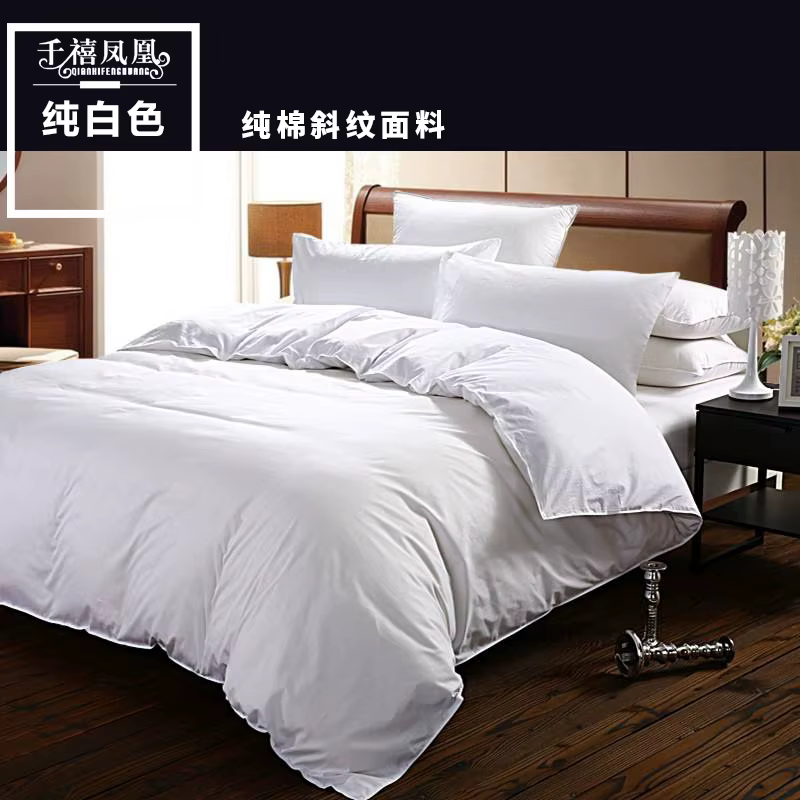 Tissu en coton pur twill uni 250 cm x 50 cm, style japonais, pour parure de lit, draps et housses de