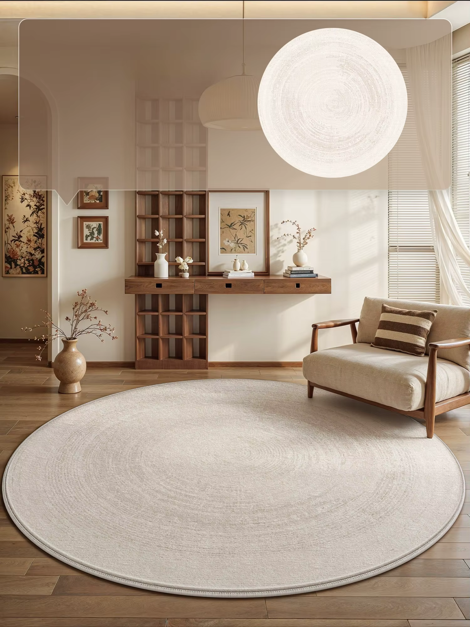 Tapis de style crème pour salon, décoration minimaliste de chambre à coucher, tapis rond moelleux et