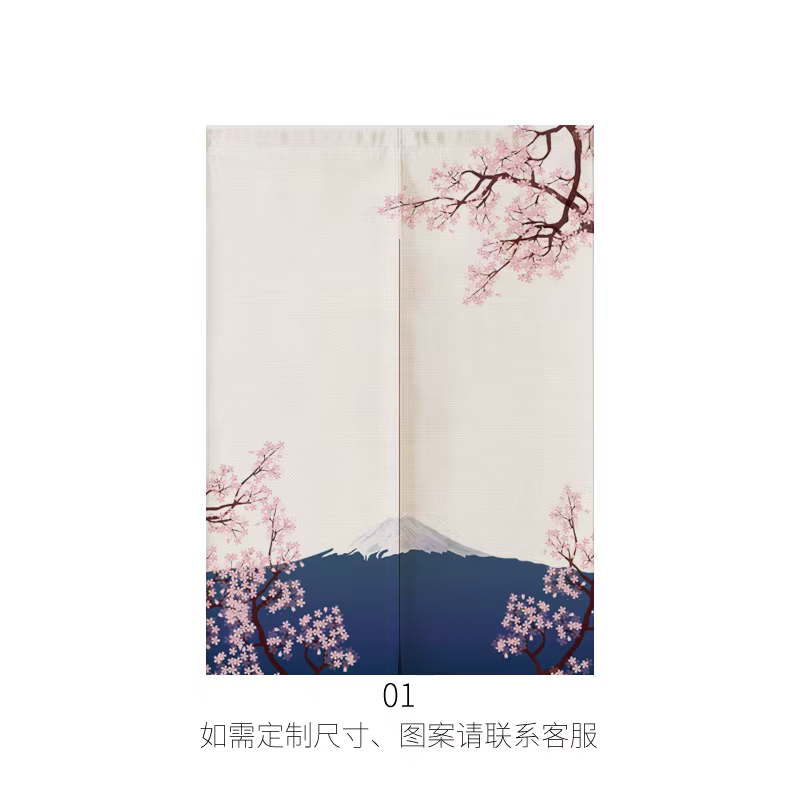 Rideau de porte en lin japonais ukiyo-e, cloison nordique pour chambre à coucher, cuisine, décoratio