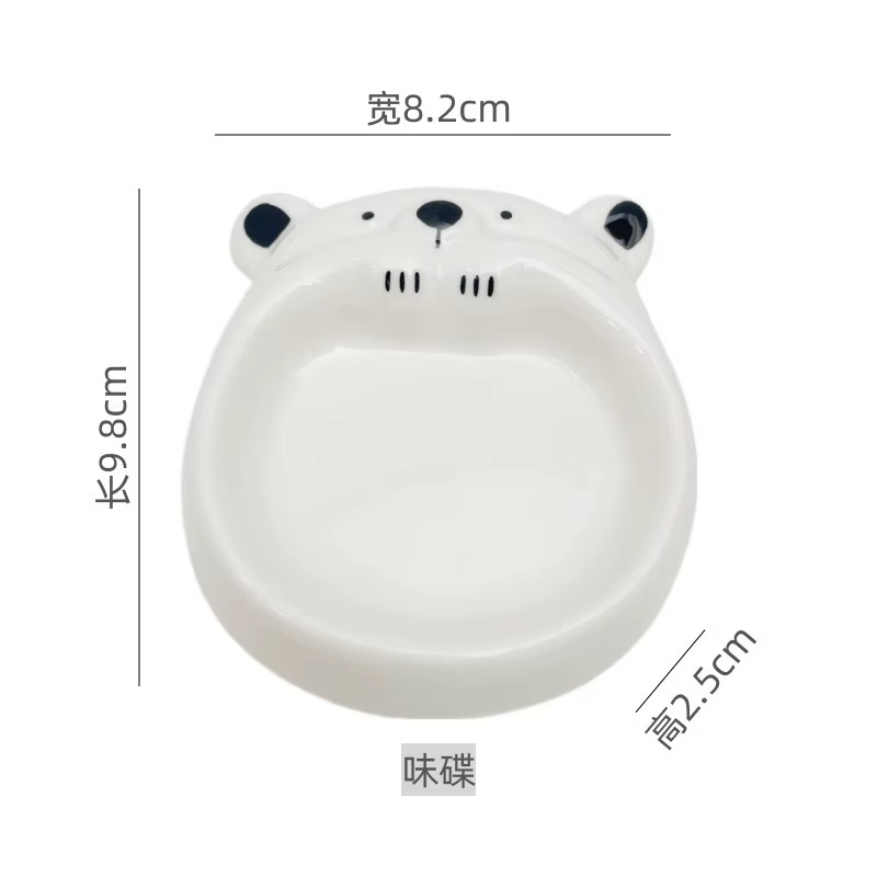 Mini ours mignon en céramique, plat d'assaisonnement de dessin animé, Sauce alimentaire, petit plat,