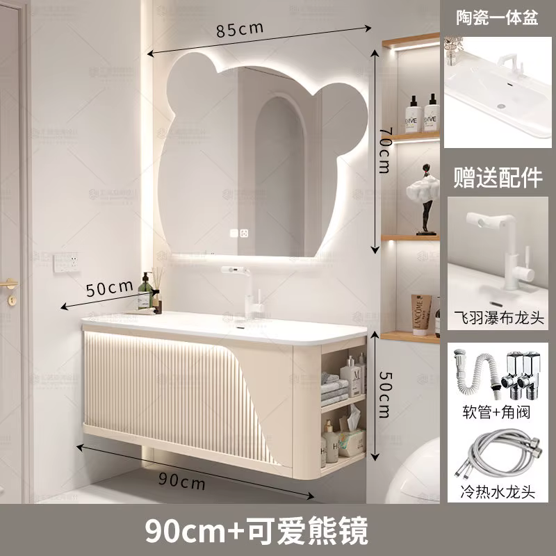 Meuble de salle de bain intelligent avec plan de travail en pierre, lavabo intégré à chaud, montage 