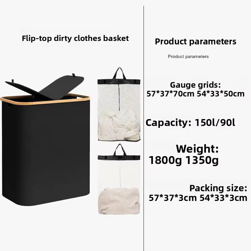 Panier à linge pliable et fin avec couvercle, poignées en bambou, sac intérieur amovible, panier à v