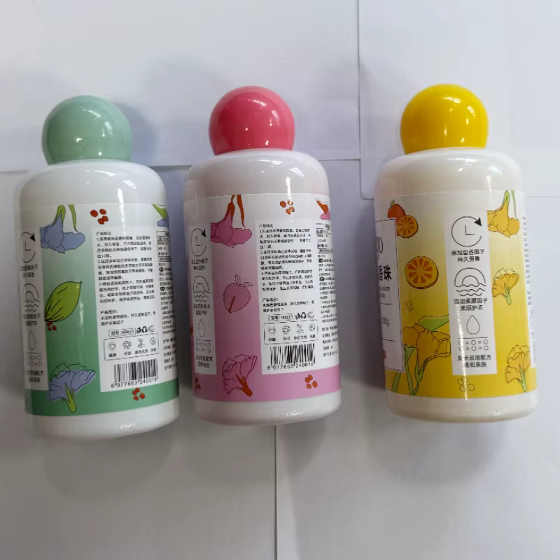 Lessive en perles en bouteille : Parfum longue durée, protection des couleurs, adoucissant, senteur 