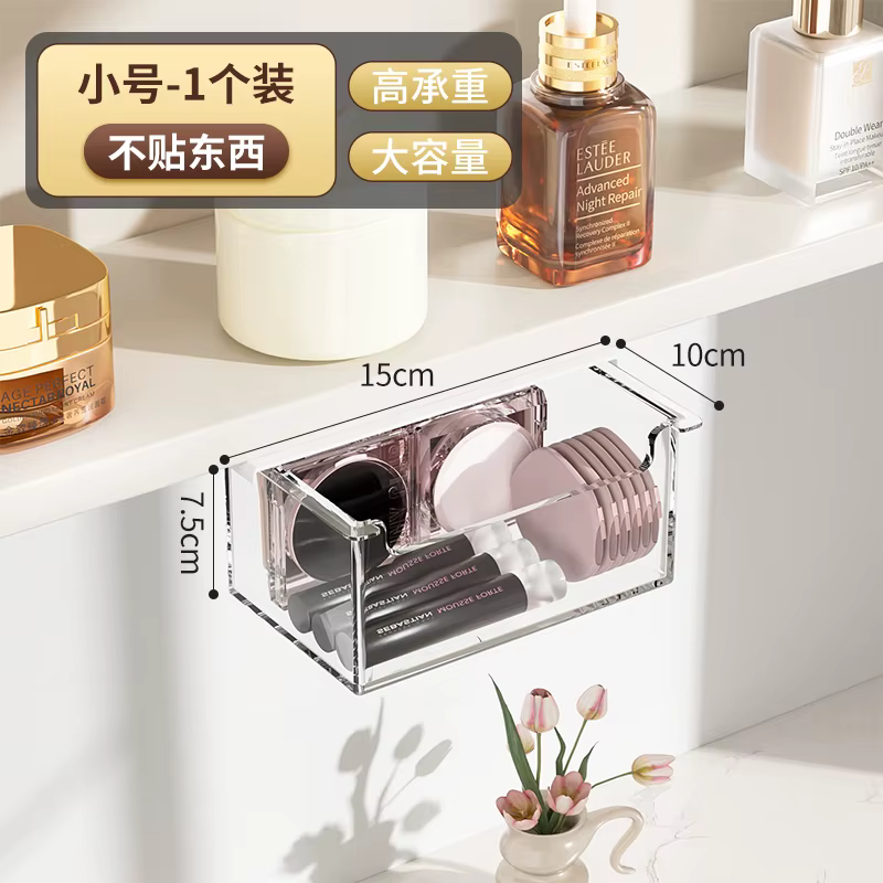 Boîte de rangement pour tiroir de salle de bain, organisateur mural pour élastique, lavabo en coton 