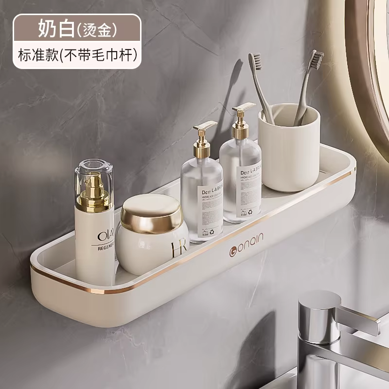 Support de rangement mural pour salle de bain, égouttoir pour produits de soins de la peau, outils d
