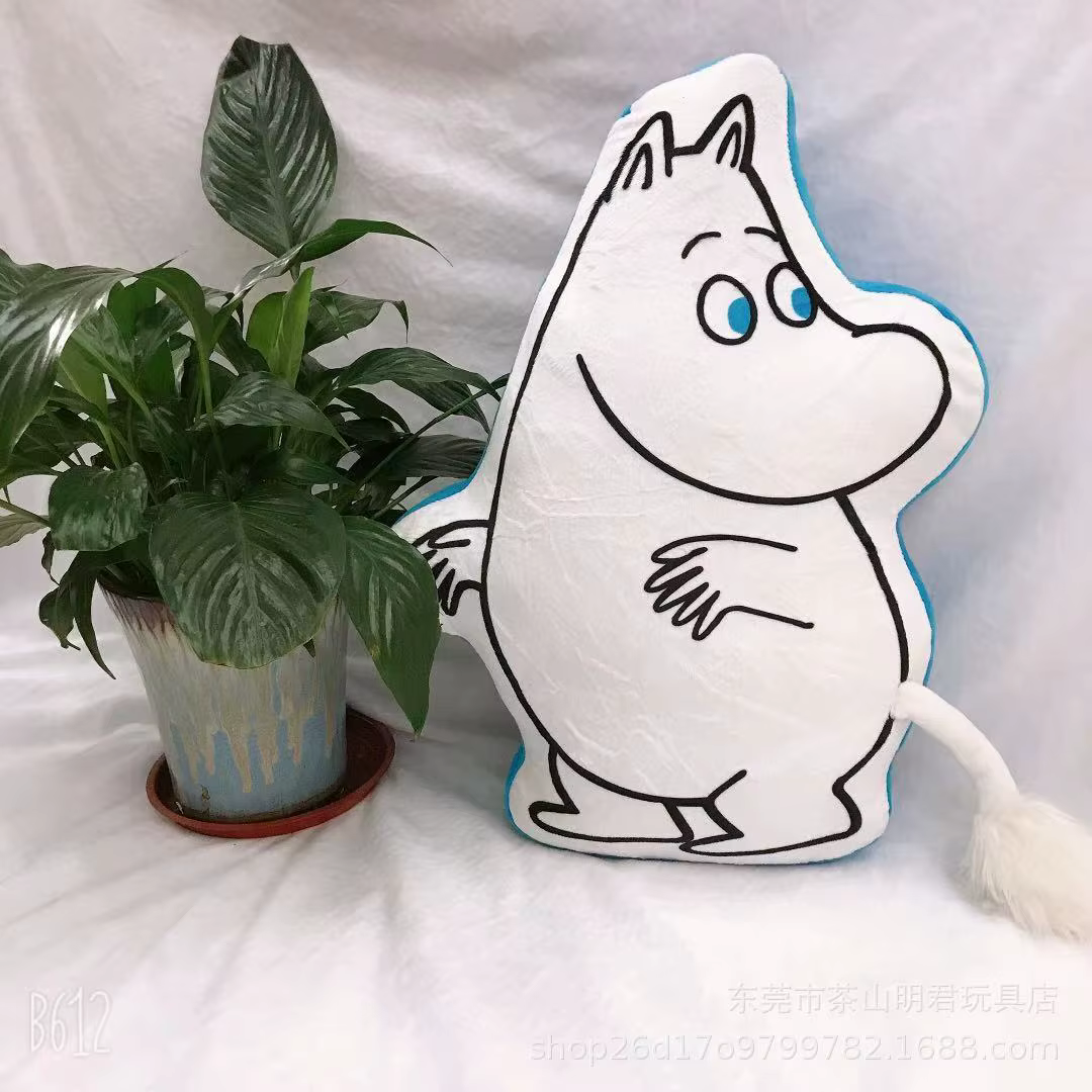 Coussin Moomin Super Mignon et Adorable, Coussin Rembourré Doux, Multifonctionnel, Nécessités Quotid