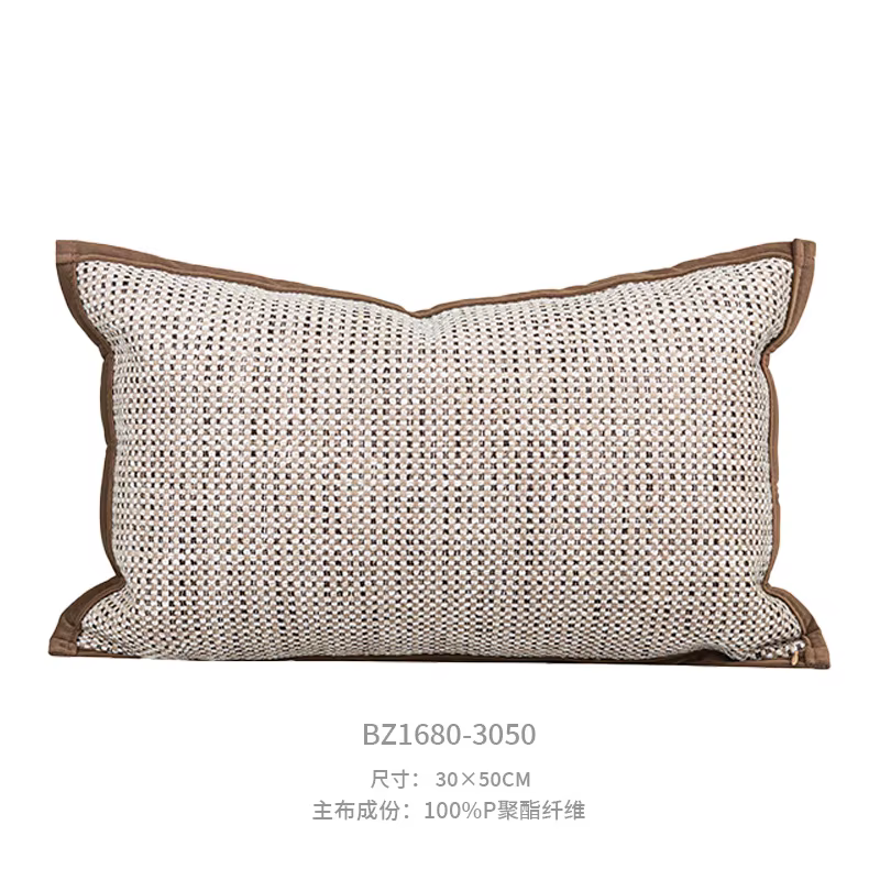 Housse de coussin de luxe design 30x50 50x50cm, beige, marron, café, de qualité supérieure, pour la 