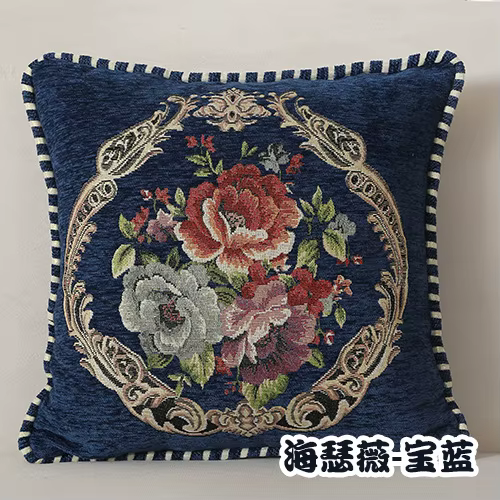 Housse de coussin à fleurs Folk personnalisée, 45x45cm, décorations Jacquard brodées pour la maison,