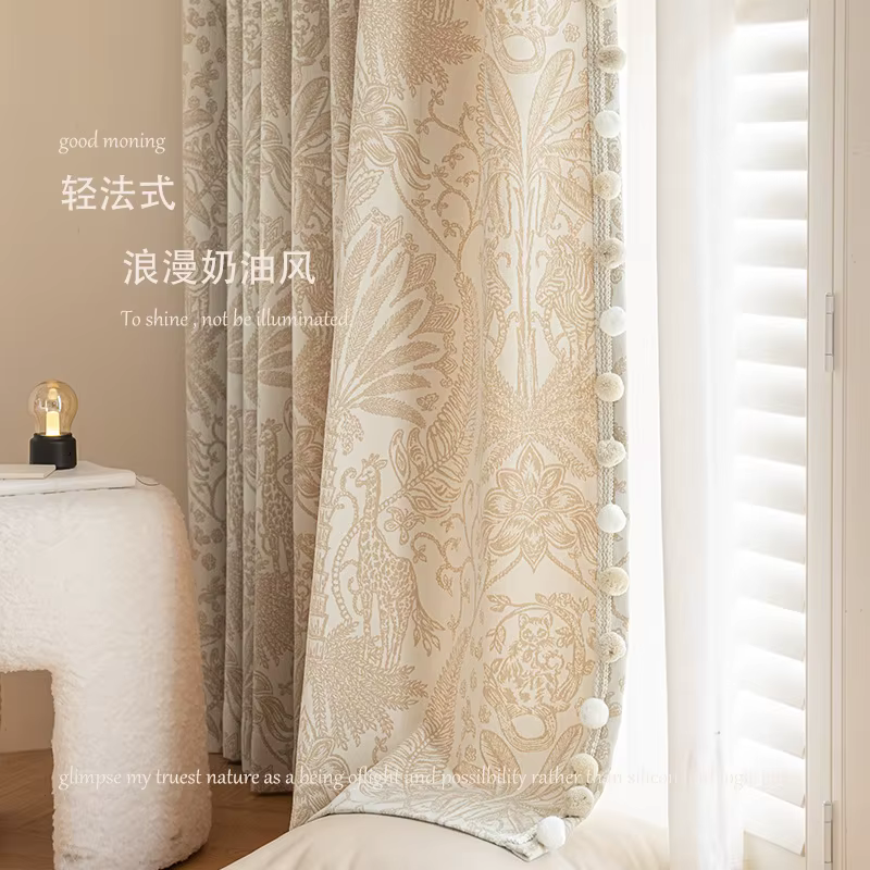 Rideau crème romantique français, taille personnalisée, tissu Jacquard Chenel, pour salon et chambre