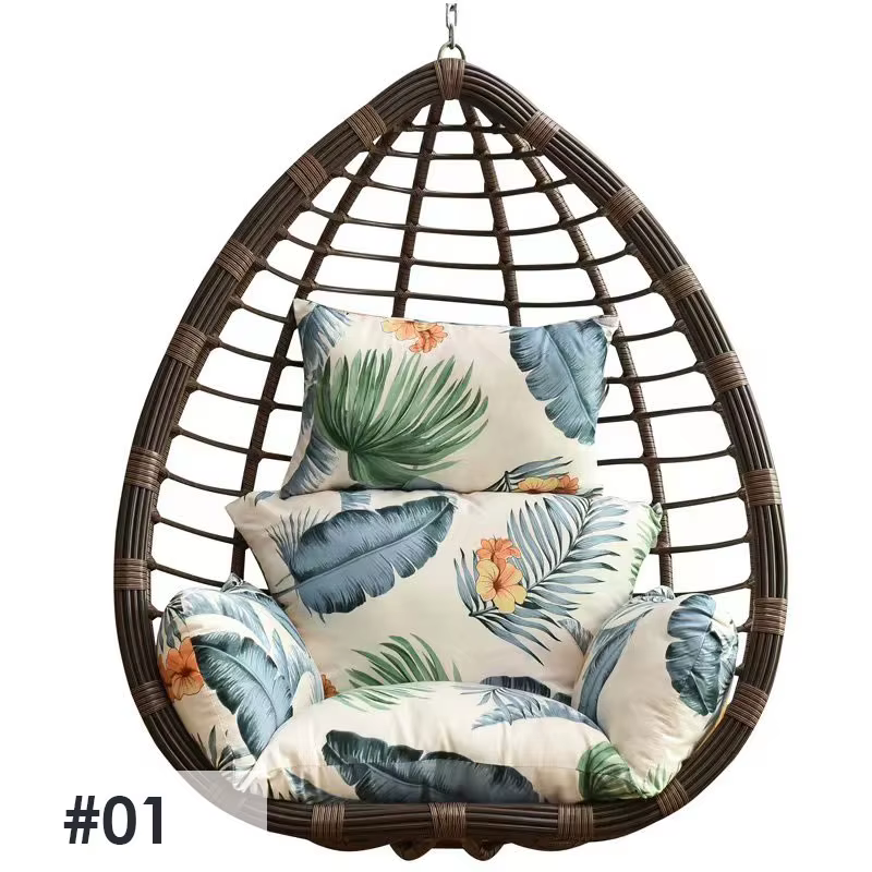 Juste de coussin lavable pour chaise longue et balançoire, hamac à œufs, panier, taie d'oreiller pou