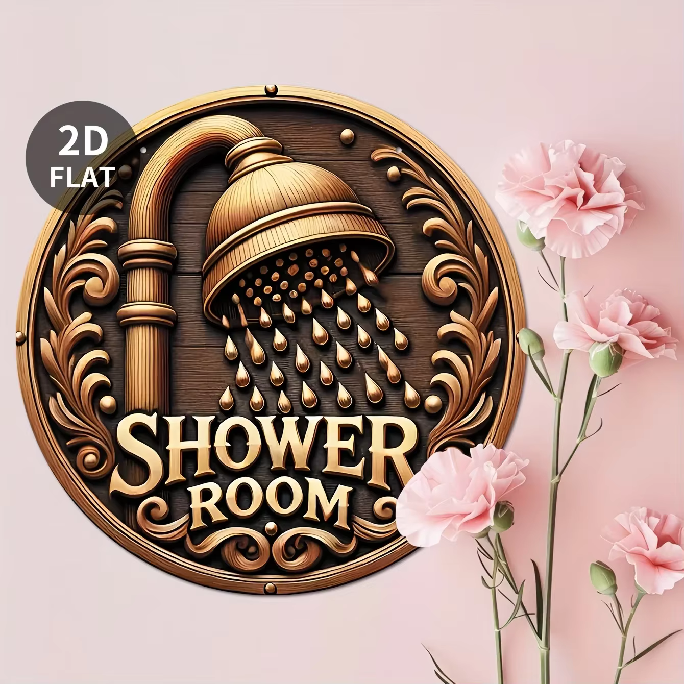 Panneau métallique rond 2D plat vintage « Douche » - Décoration murale rétro effet laiton pour salle
