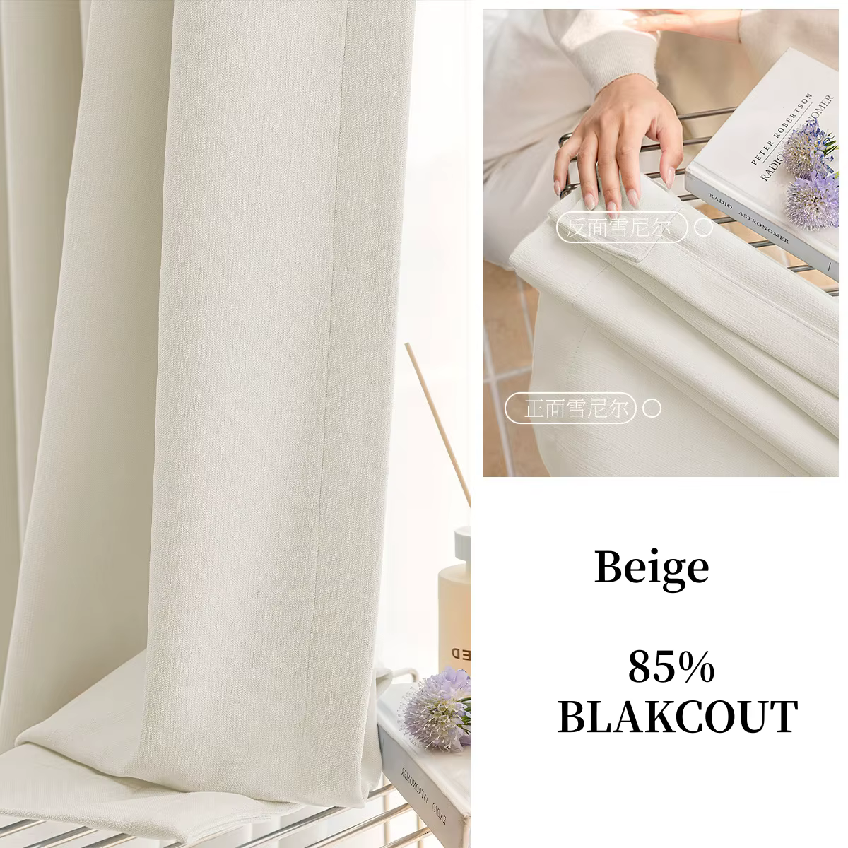 Rideaux occultants en chenille sur mesure de 310 cm de hauteur, occultation à 85 %, insonorisés, pou