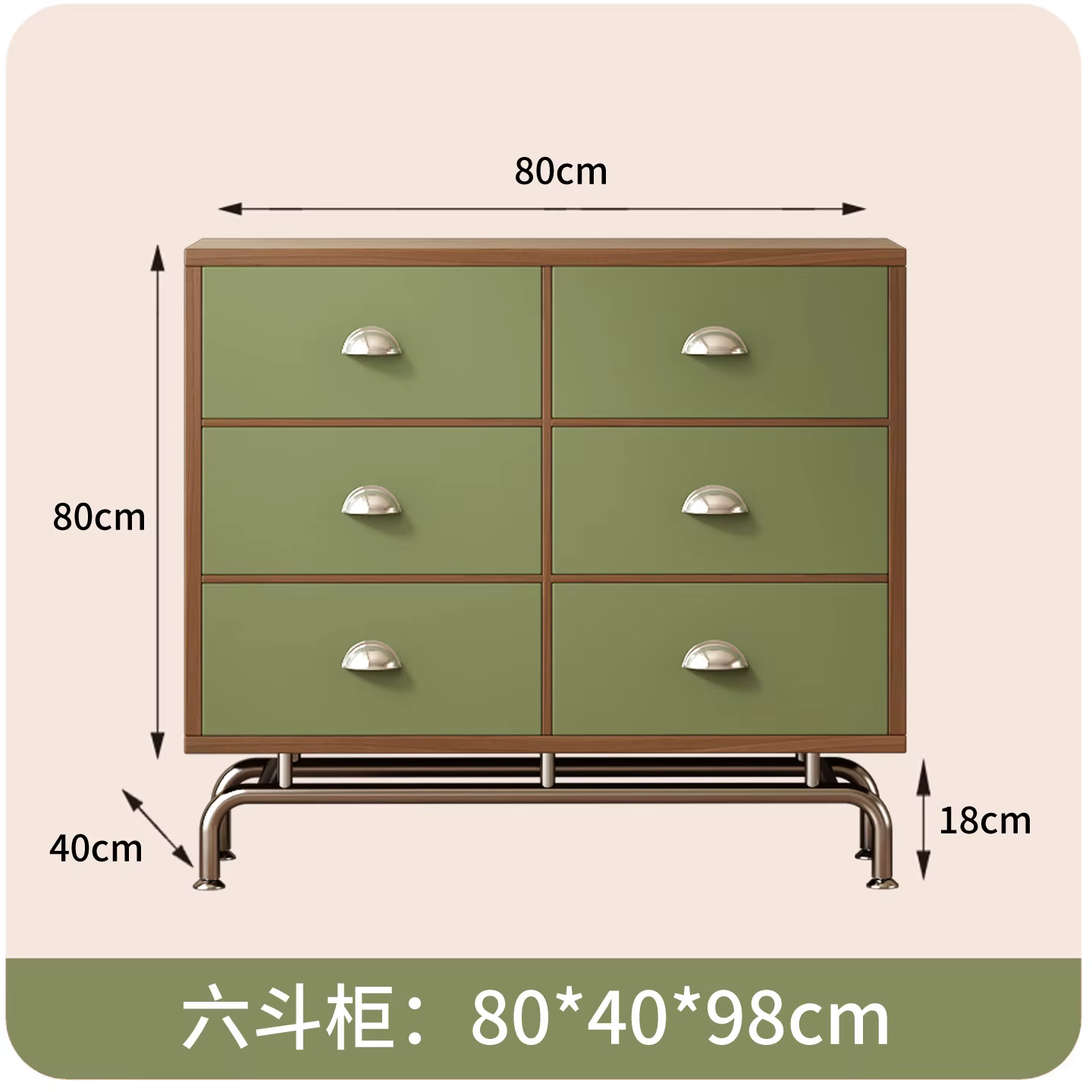 Meuble de Rangement Créatif et Tendance pour Salon et Chambre à Coucher – Vitrine Esthétique Moderne