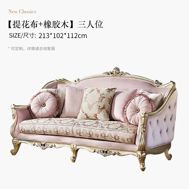 Coussin de jeu canapé Europe accoudoir luxe grand canapé romantique relaxant concepteur Gaming Sedie