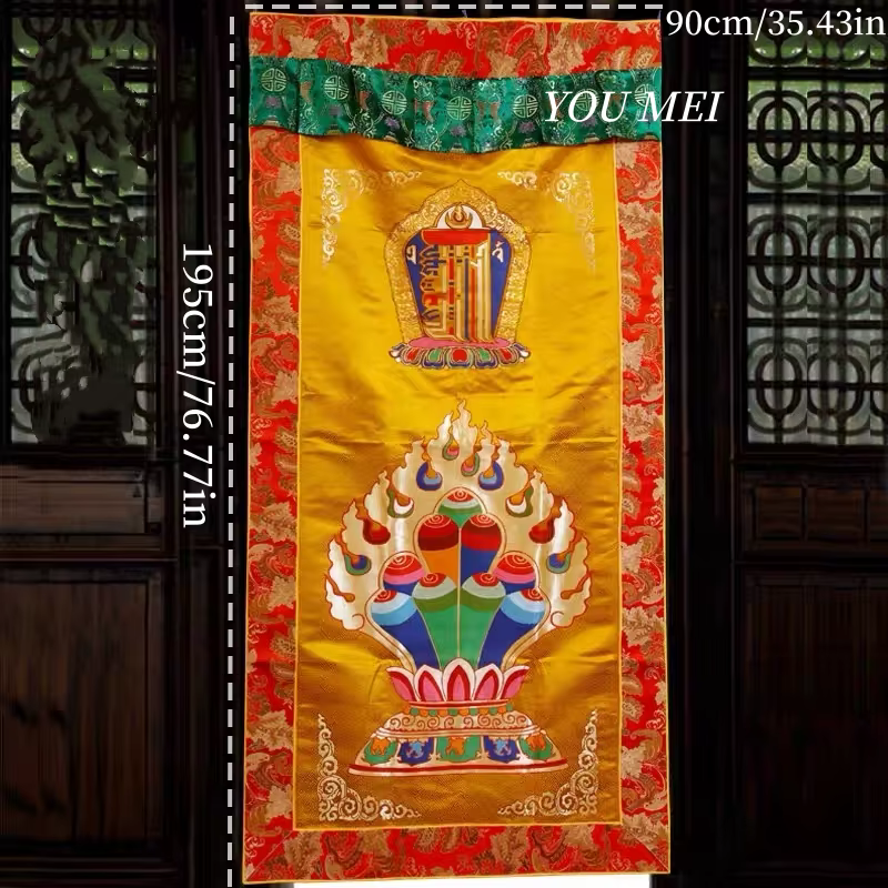 Rideau de porte de style tibétain pour la maison, broderie artisanale népalaise, motifs porte-bonheu