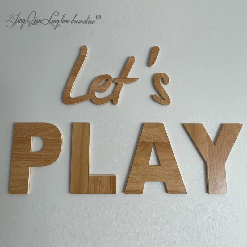 Décoration murale découpée sur mesure pour chambre d'enfant LET'S PLAY, Panneau mural en bois pour s