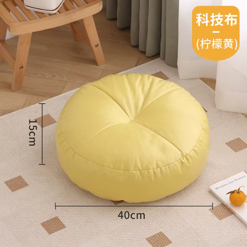 Coussin de sol épais, tapis tatami, coussin rond pour siège de lecture, assise au sol