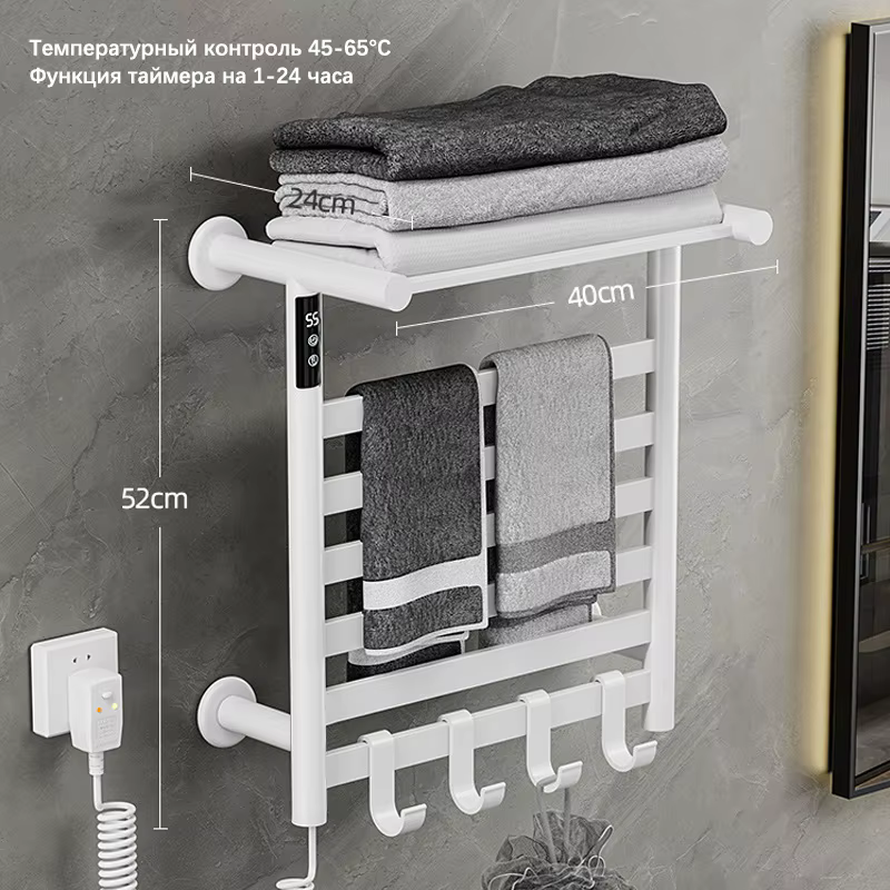 Sèche-serviettes noir/blanc/gris. Porte-serviettes électrique à affichage numérique avec étagère. Ch