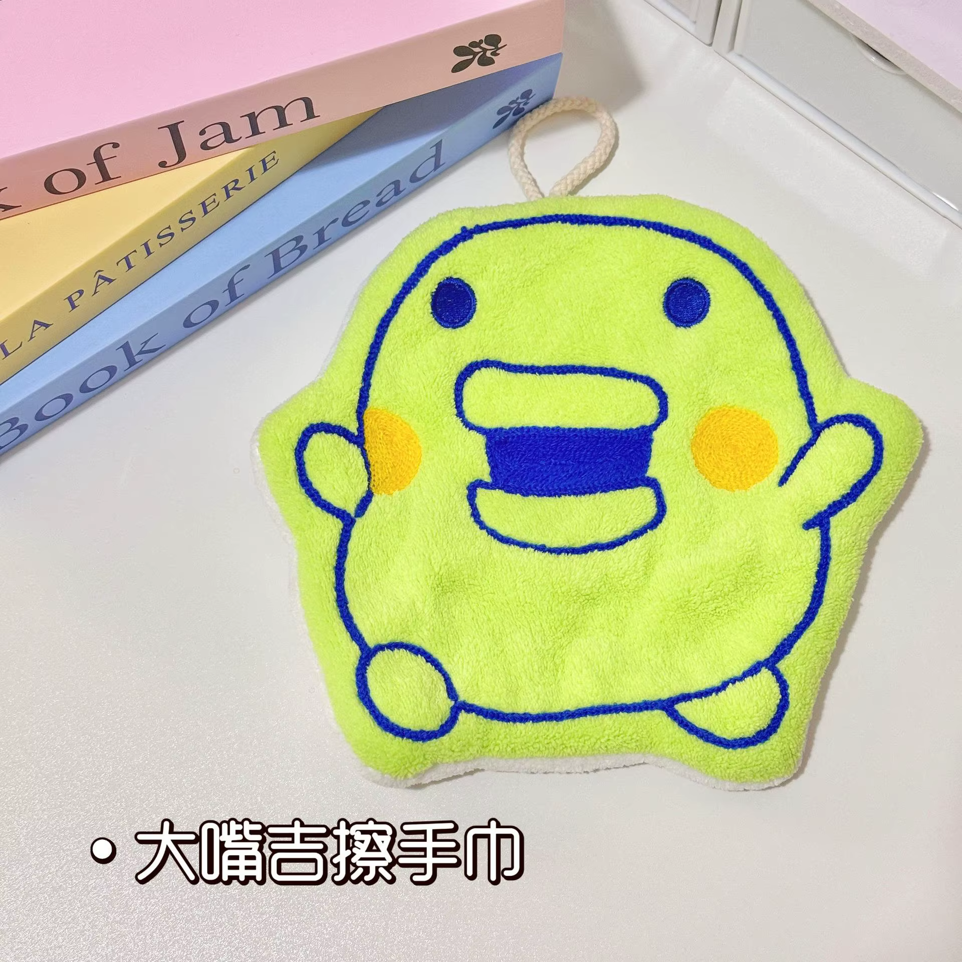 Serviettes de cuisine et de salle de bain Tamagotchies mignonnes à suspendre, douces et absorbantes,