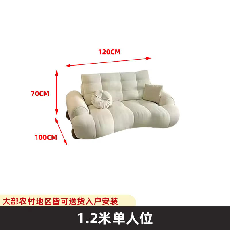 Coussin design canapé appartement accoudoir coussin doux canapé confortable salon Articulos Para El 