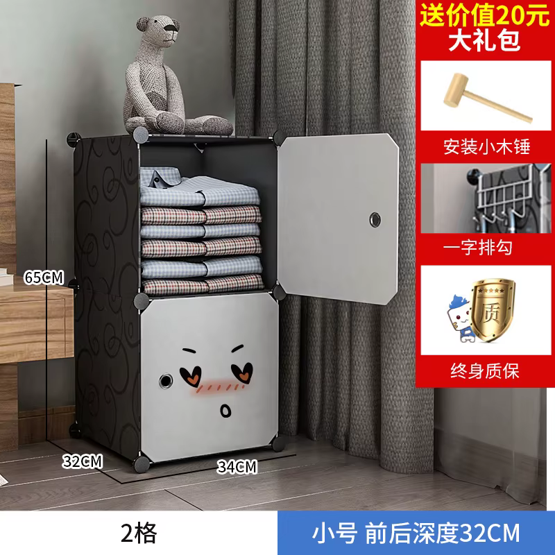 Appartement pliant armoire détachable Portable maison cuisine armoire chambre organisateur placard A