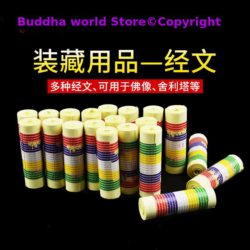 Mini talisman des écritures bouddhistes du Tibet, Inde, Thaïlande, Shakyamuni, Amitabha, Guan Yin, d