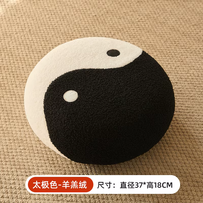 Pouf rond Sherpa pour salon, pouf doux, style chinois, siège Pouf souple, pièce d'échecs, créatif, n