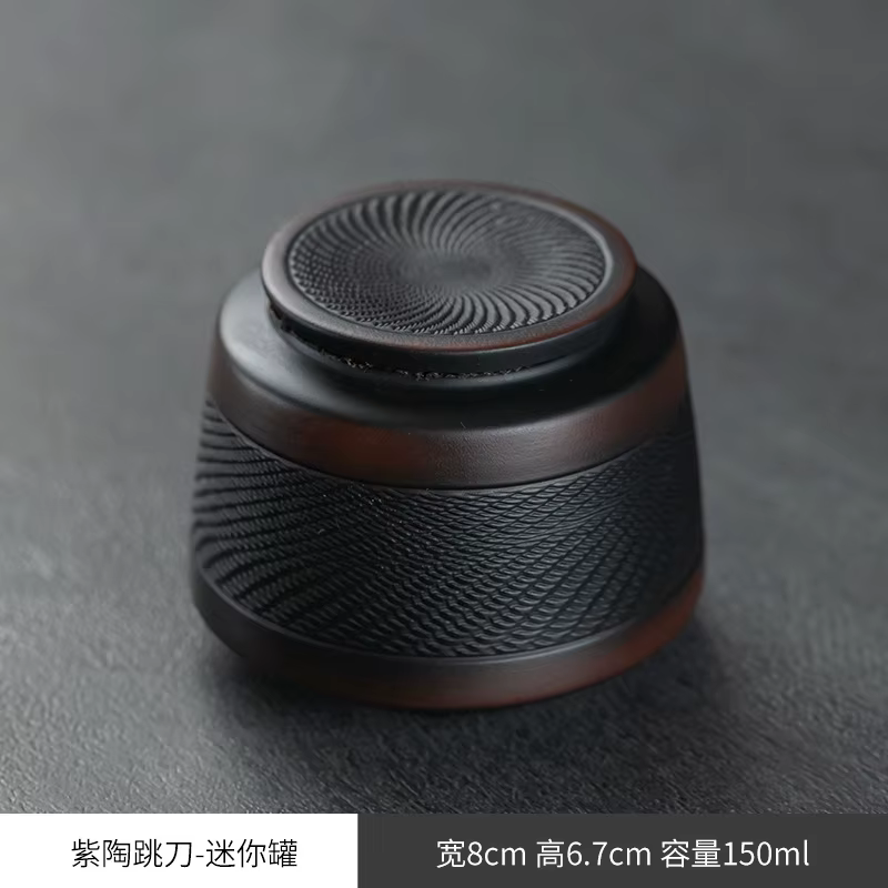 Organisateur de thé en porcelaine, pot de thé en pot violet, pot scellé résistant à l'humidité, pot 