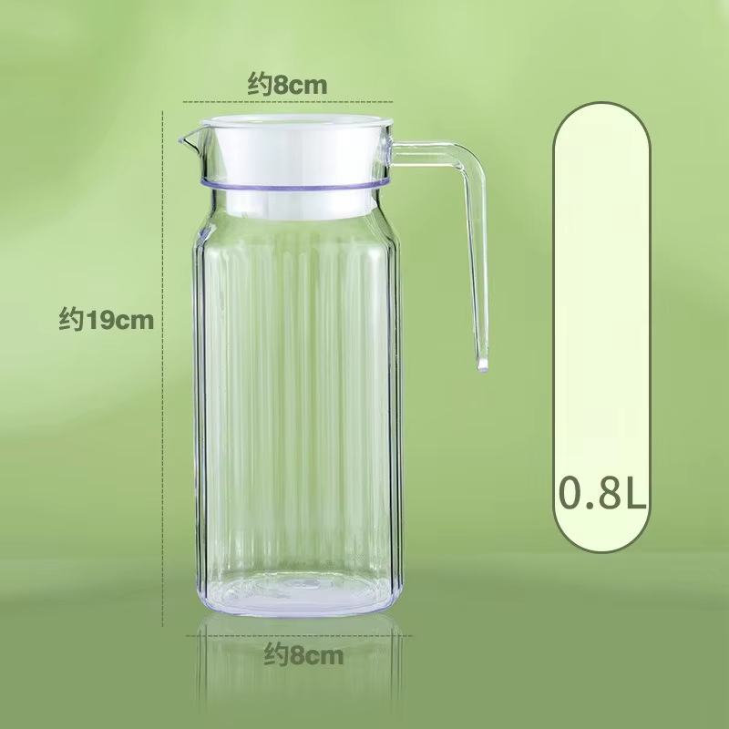 Pichet à eau en plastique Transparent, bouilloires pour jus, thé, lait, Bar, fête, vin, bière, Pot d