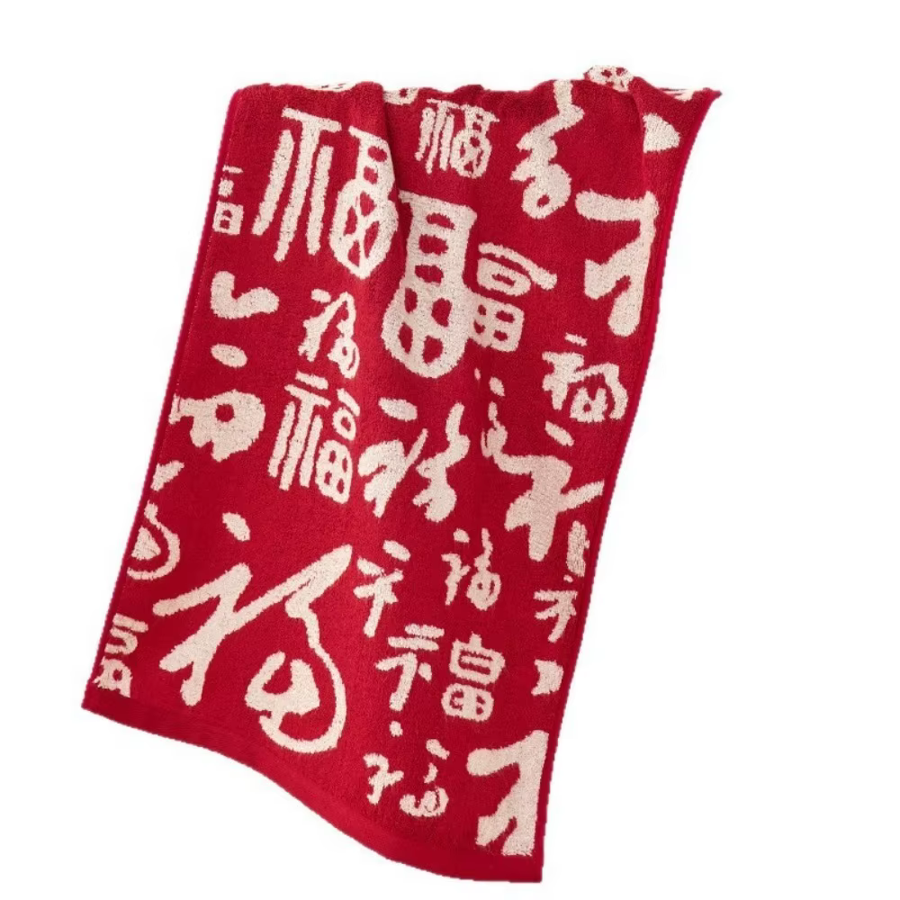 Serviette de bain et de visage en coton rouge épaisse, texture douce, motif cœur, 34*74 cm, pour la 