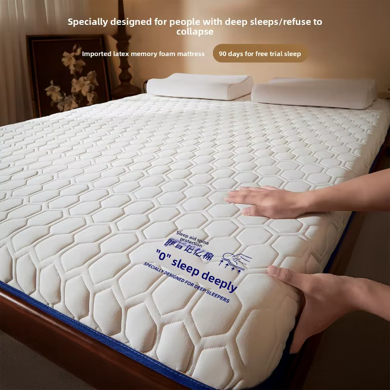 Coussin de matelas en latex