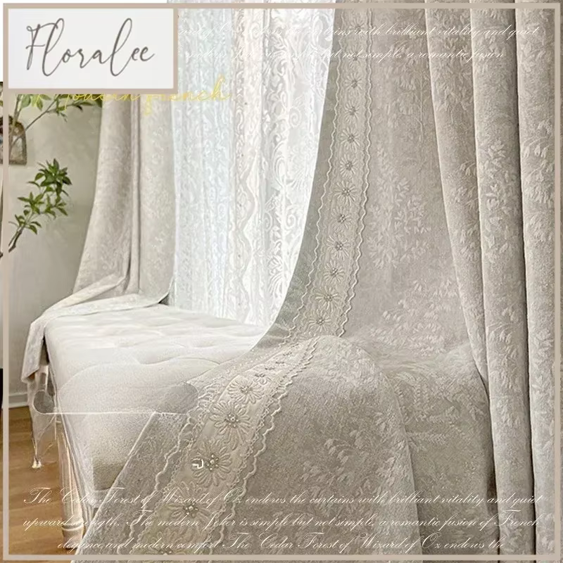 Rideau occultant en dentelle Chenille Jacquard
