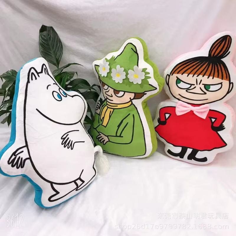 Coussin Moomin Super Mignon et Adorable
