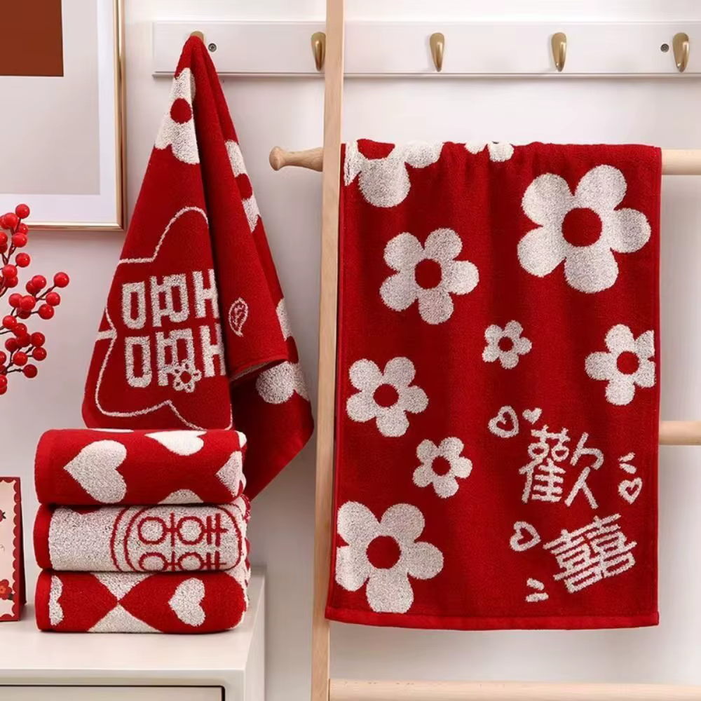 Serviette de bain rouge en coton