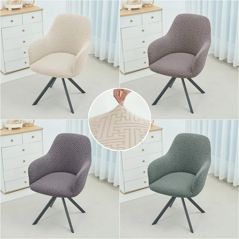 Housses de chaise de salle à manger en Jacquard