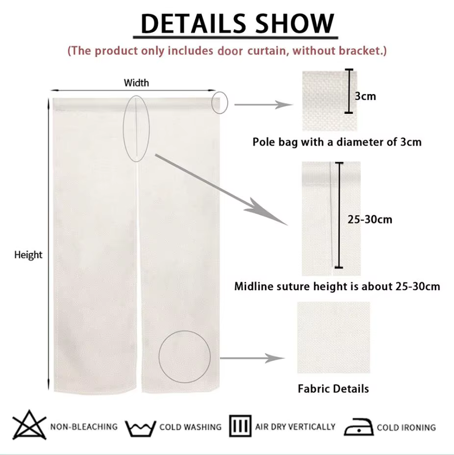 Rideau de porte personnalisé