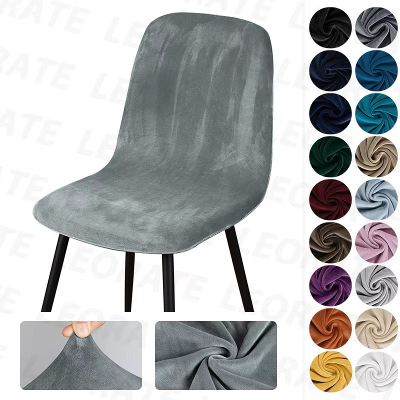 Housse de chaise à dossier court en velours