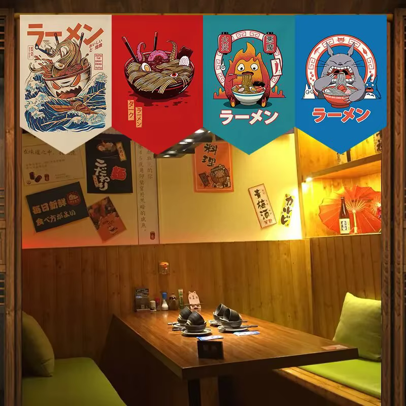 Rideau de séparation de porte de cuisine