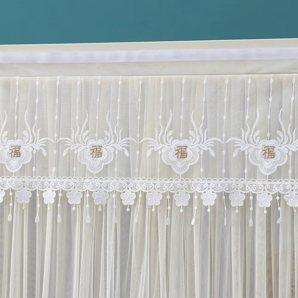 Rideau de porte double couche en dentelle transparente brodé