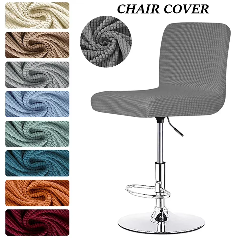 Housses de chaise en jacquard pour tabouret de bar à dossier court