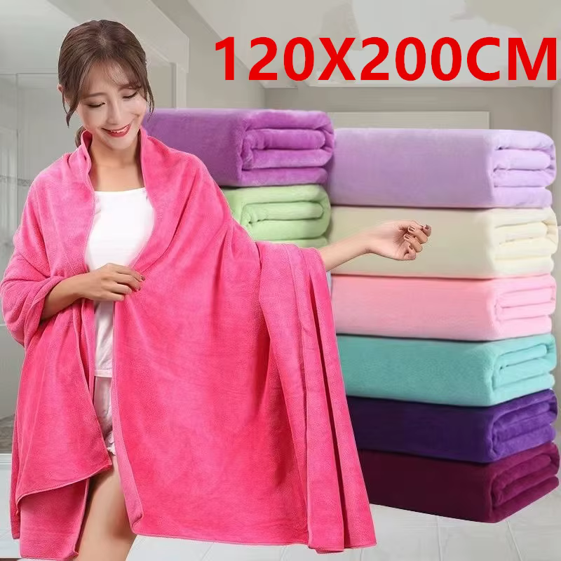 Serviette de Bain en Microcarence Super Absorbante