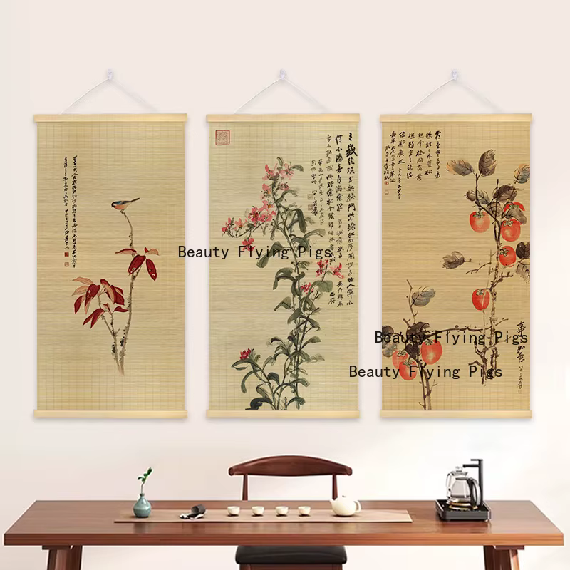 Rideau en bambou imprimé de Style chinois