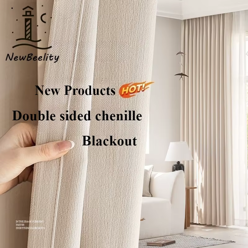 Rideaux occultants Double face en Chenille crème